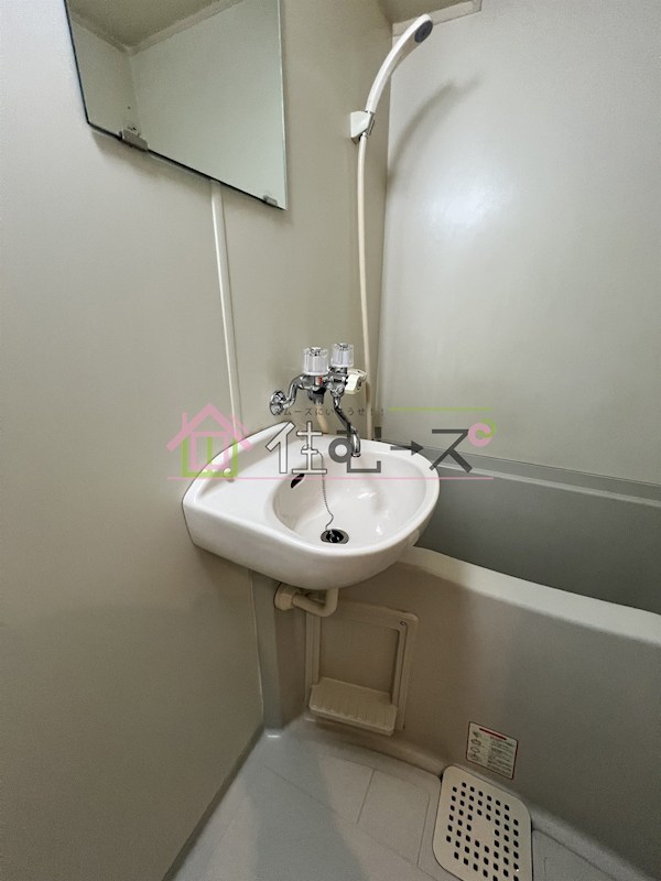 ウイング野江 その他4