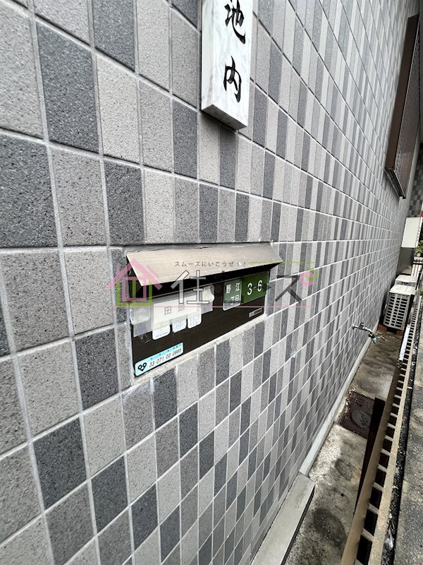 大阪市城東区　貸家 その他外観4