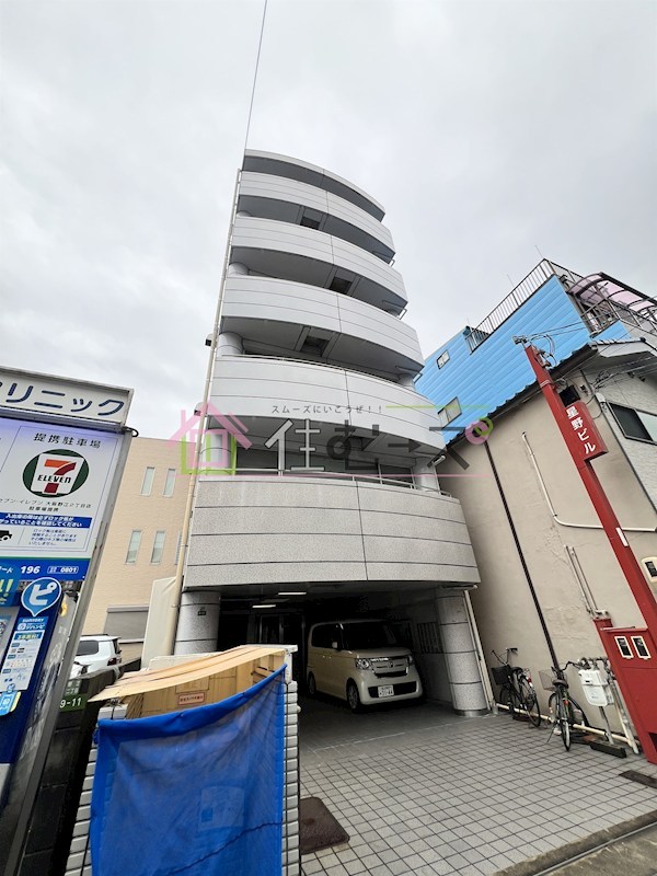 星野ビル その他外観1