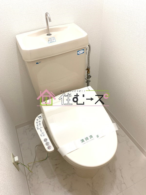 シンセリティ野中 その他5