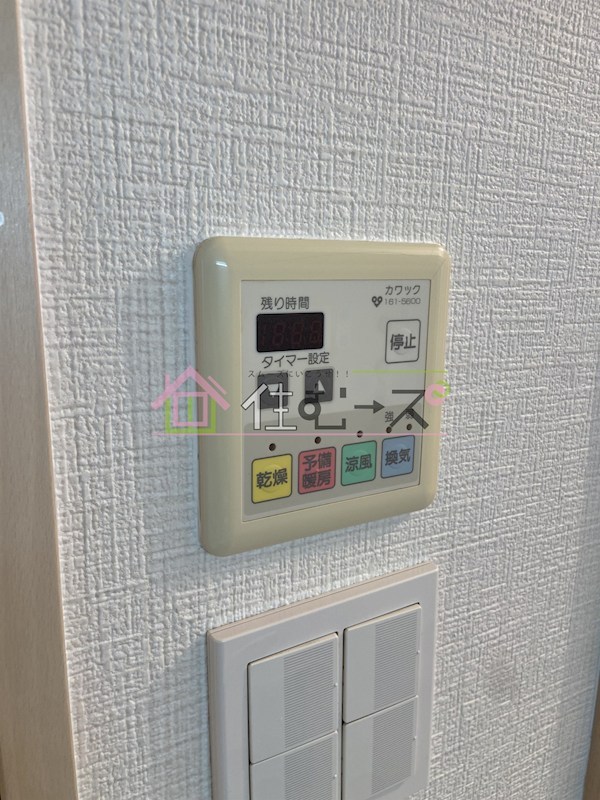 フォレスト西道頓堀 その他6