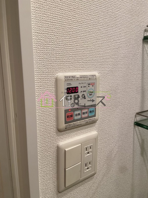 ベルエ難波西 その他5