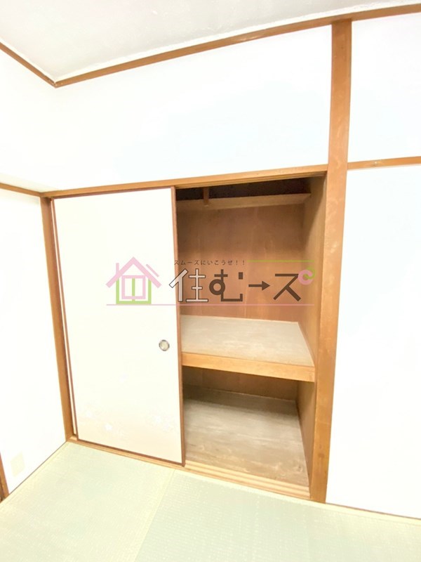 グリーンハイツ加美 その他3