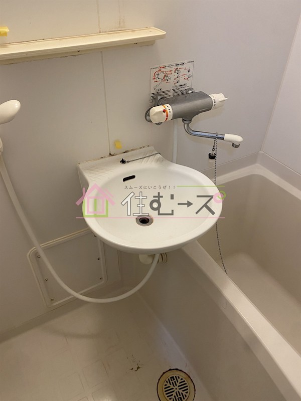 ドミール桜川Ⅱ その他5