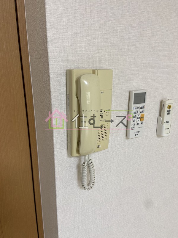 ドミール桜川Ⅱ その他6