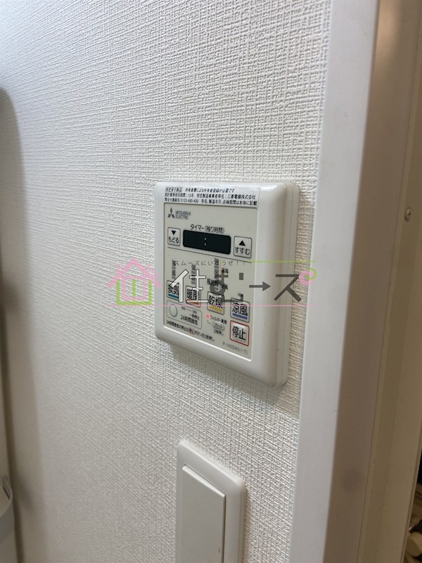 リヴィアス難波クラス その他5