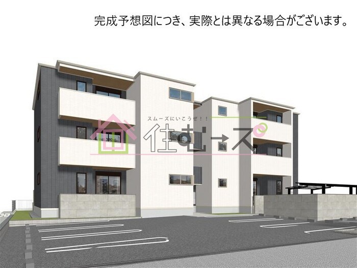 Green Village 外観