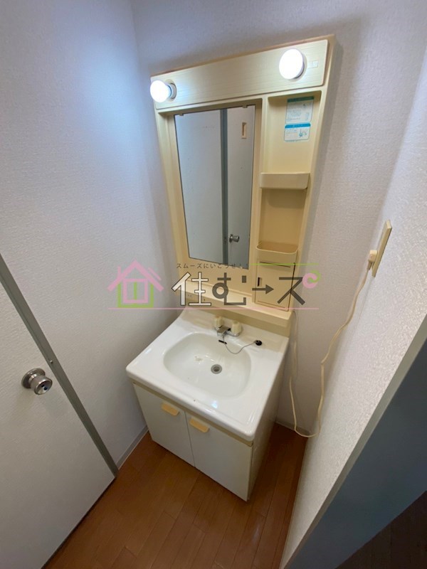 ジョイマンション その他5