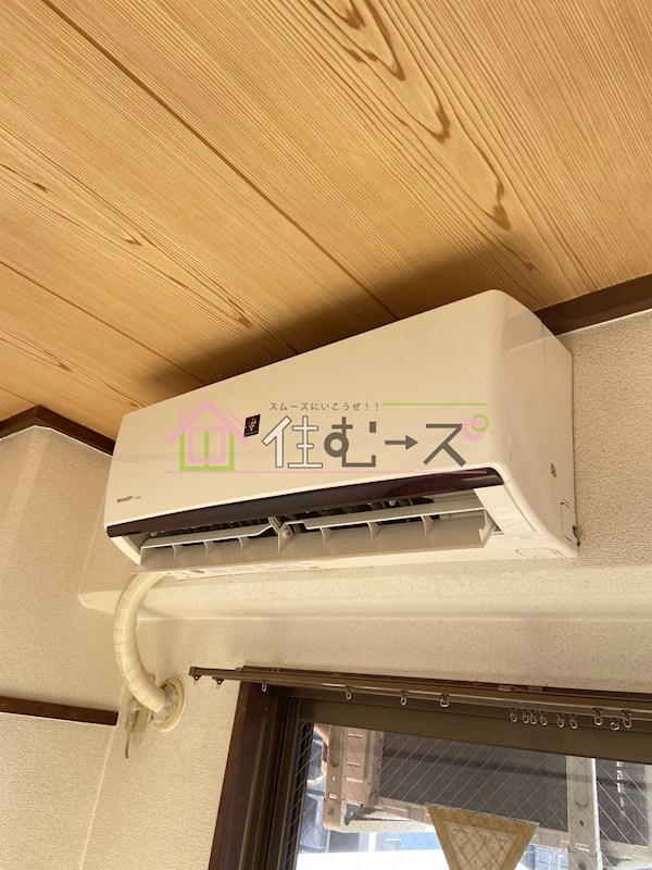 メゾン浪速 その他2