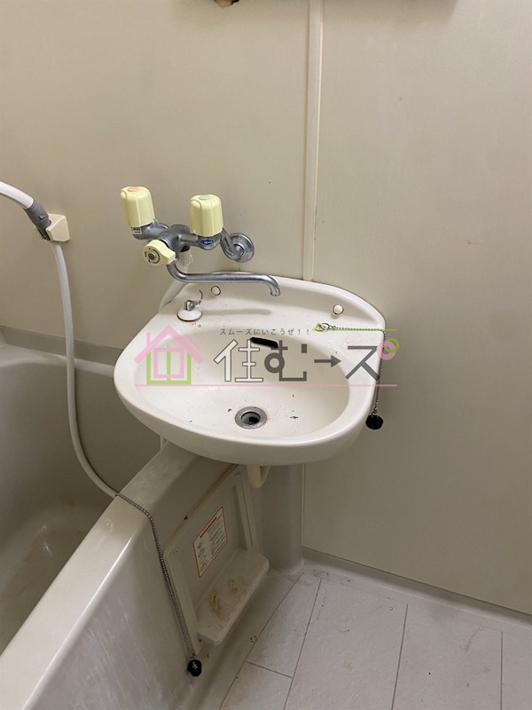 ライフステージ難波 その他2