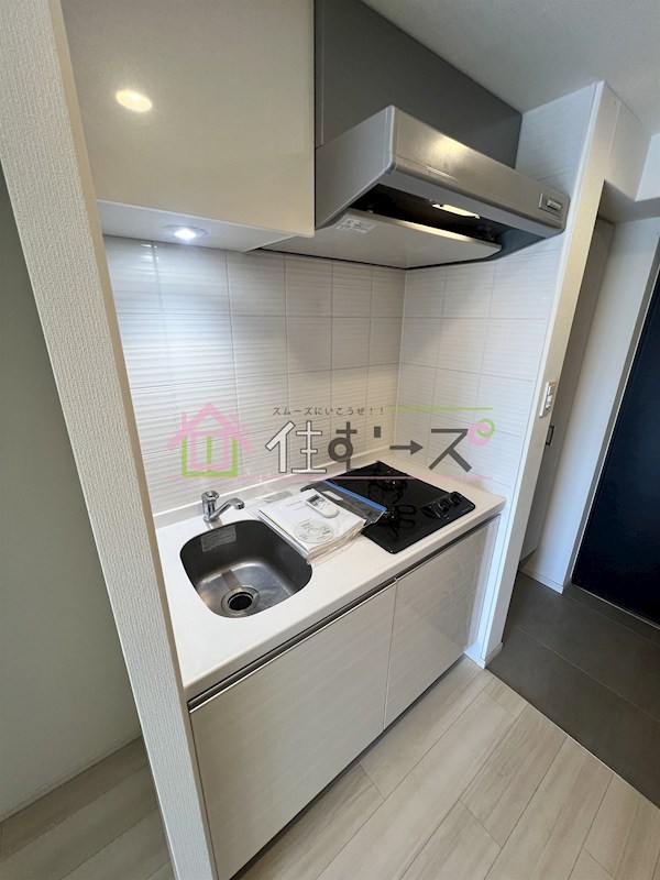 S-RESIDENCE大阪九条North キッチン