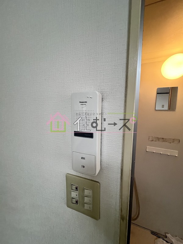 合川マンション その他3