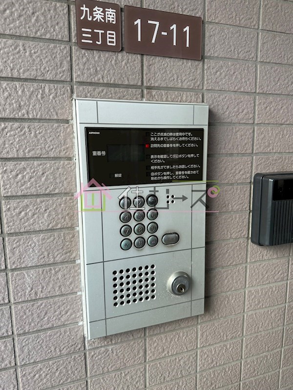 M&amp;#39;s court その他外観5