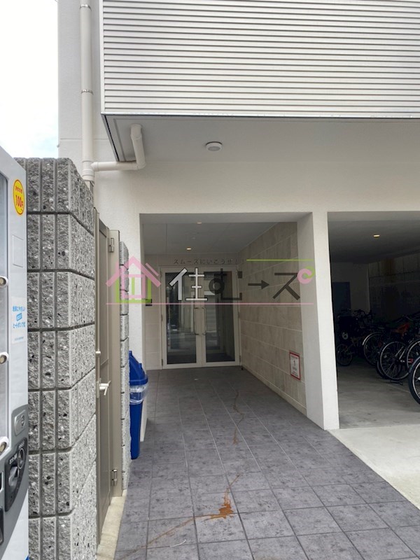 グランドゥール九条 その他1