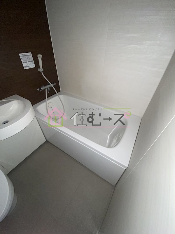 CLASS HILLS 難波南 風呂画像