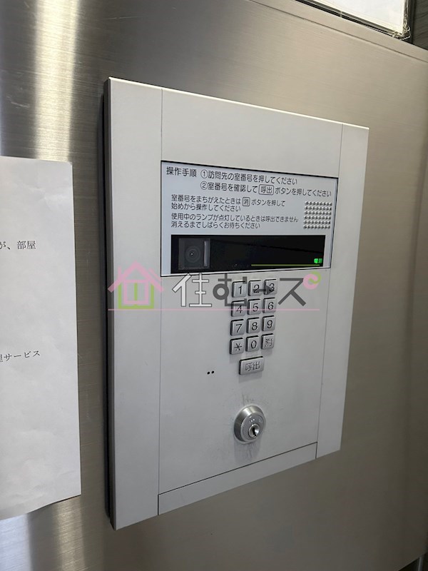 ラナップスクエア南堀江 その他外観4