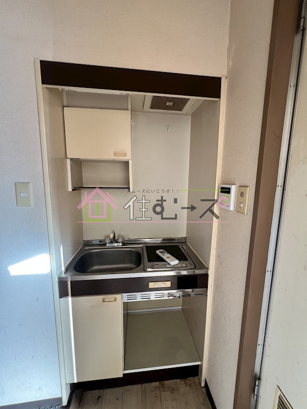シロハイヌ千代崎 キッチン