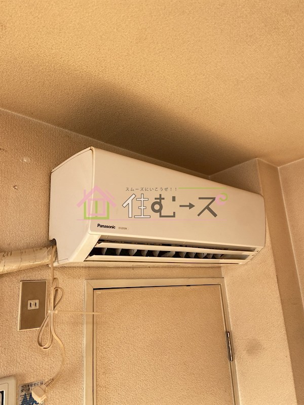 オリエントハイツ その他5