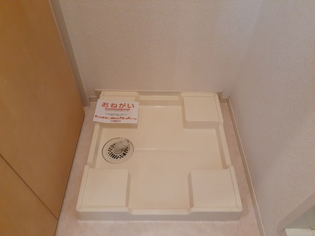 リエート　新田　Ⅰ その他1