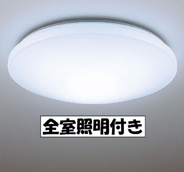 サングレイス その他6