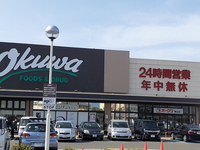 エレガント茱萸木Ⅲ その他外観3