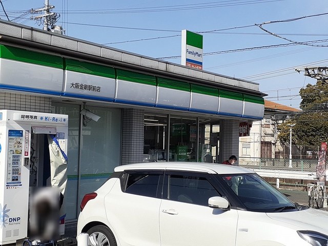 エレガント茱萸木Ⅲ その他外観5