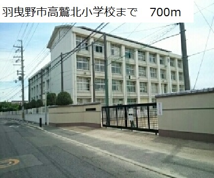 メゾン美舟 その他外観5
