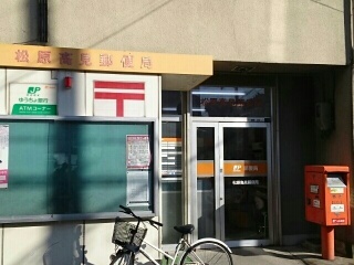 カメラート高見 その他外観3
