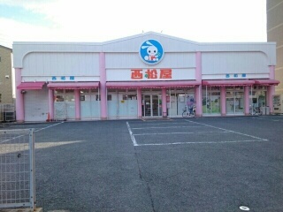 カメラート高見 その他外観5