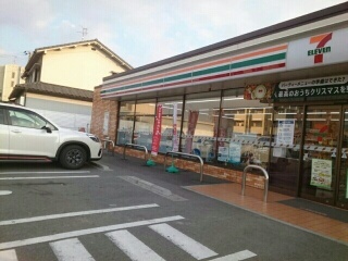 メゾン－１８ その他外観4