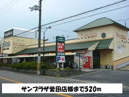 バンブーフォレスト その他外観1