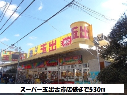 バンブーフォレスト その他外観2