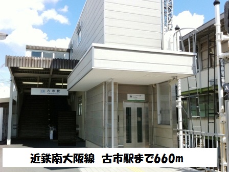 バンブーフォレスト その他外観6