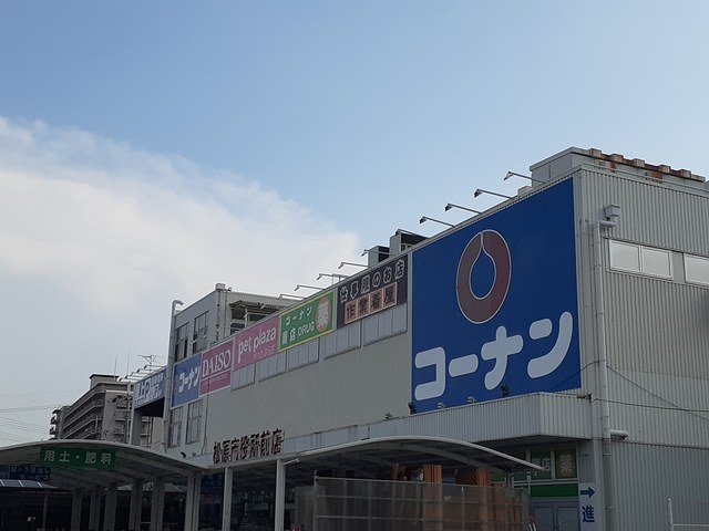 ベルメゾン　アルモニー その他外観5