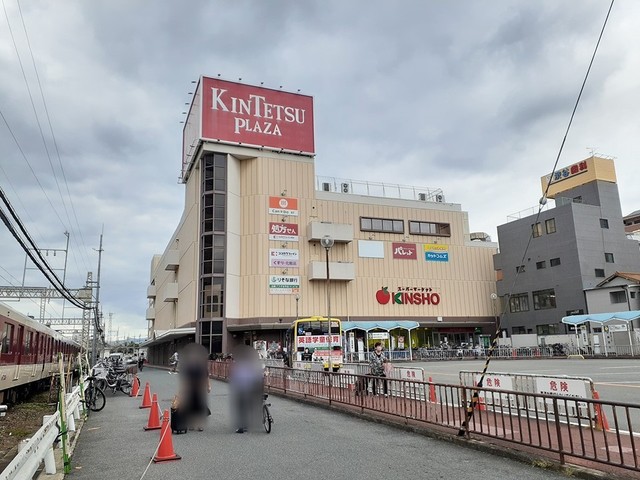 グランステージ その他外観2