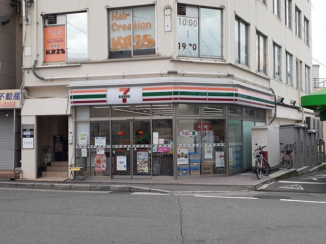 グランステージ その他外観4