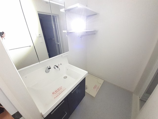 グレンディール　ティニー その他1