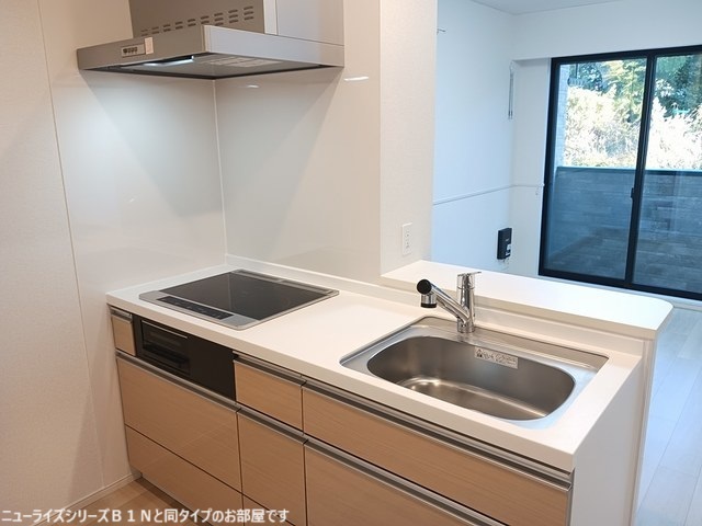 ラ・カーサ　ドルチェ キッチン