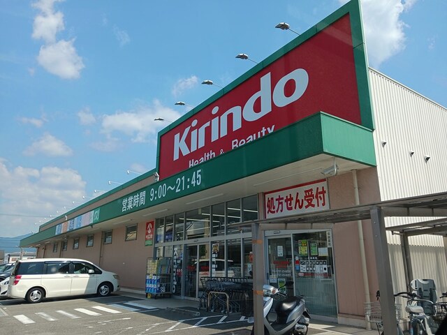 ラ・カーサ　セレーナ その他外観5