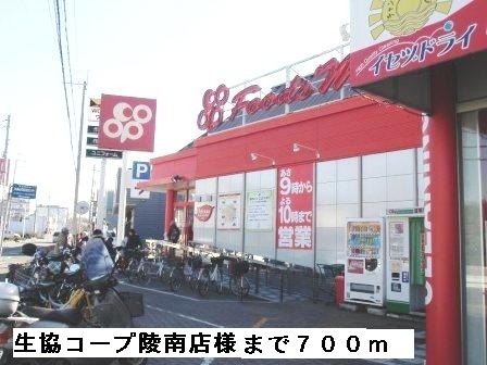 パン　ビュイッソンⅠ その他外観1