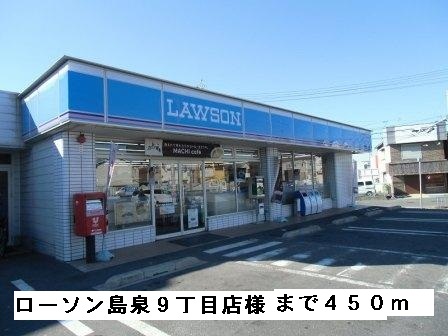 パン　ビュイッソンⅠ その他外観3