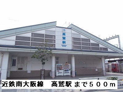 パン　ビュイッソンⅠ その他外観5