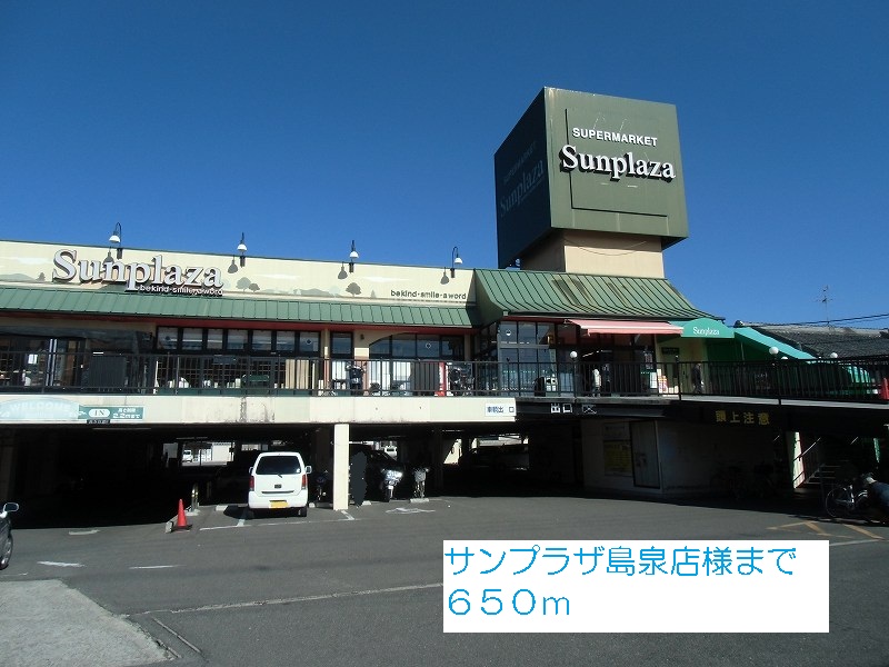 コ－ト　ロベリア その他外観6