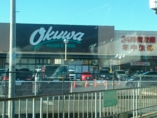 エレガント　オハナ その他外観1