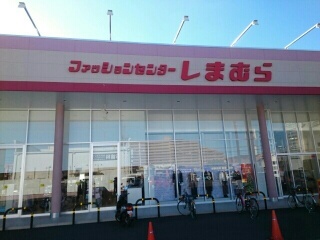 エレガント　オハナ その他外観6