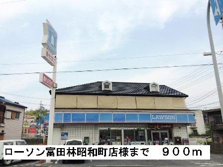 コンフォ－トＡ その他外観1