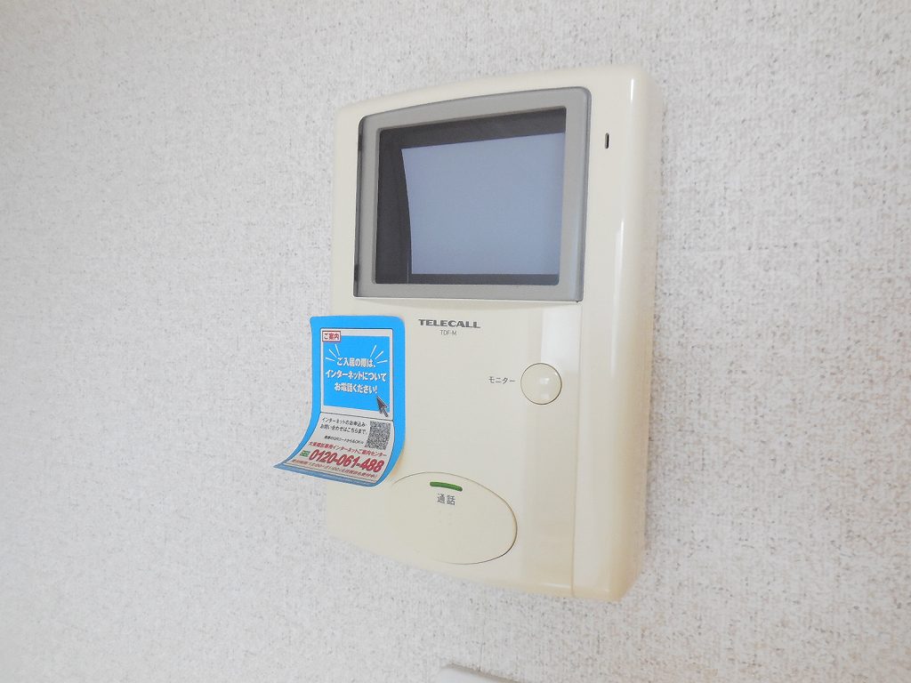 エスポワール　ヒル その他3