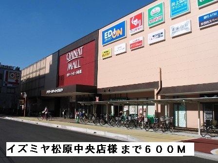 アルカサール その他外観1