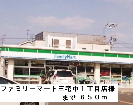 アルカサール その他外観4