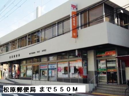 アルカサール その他外観6